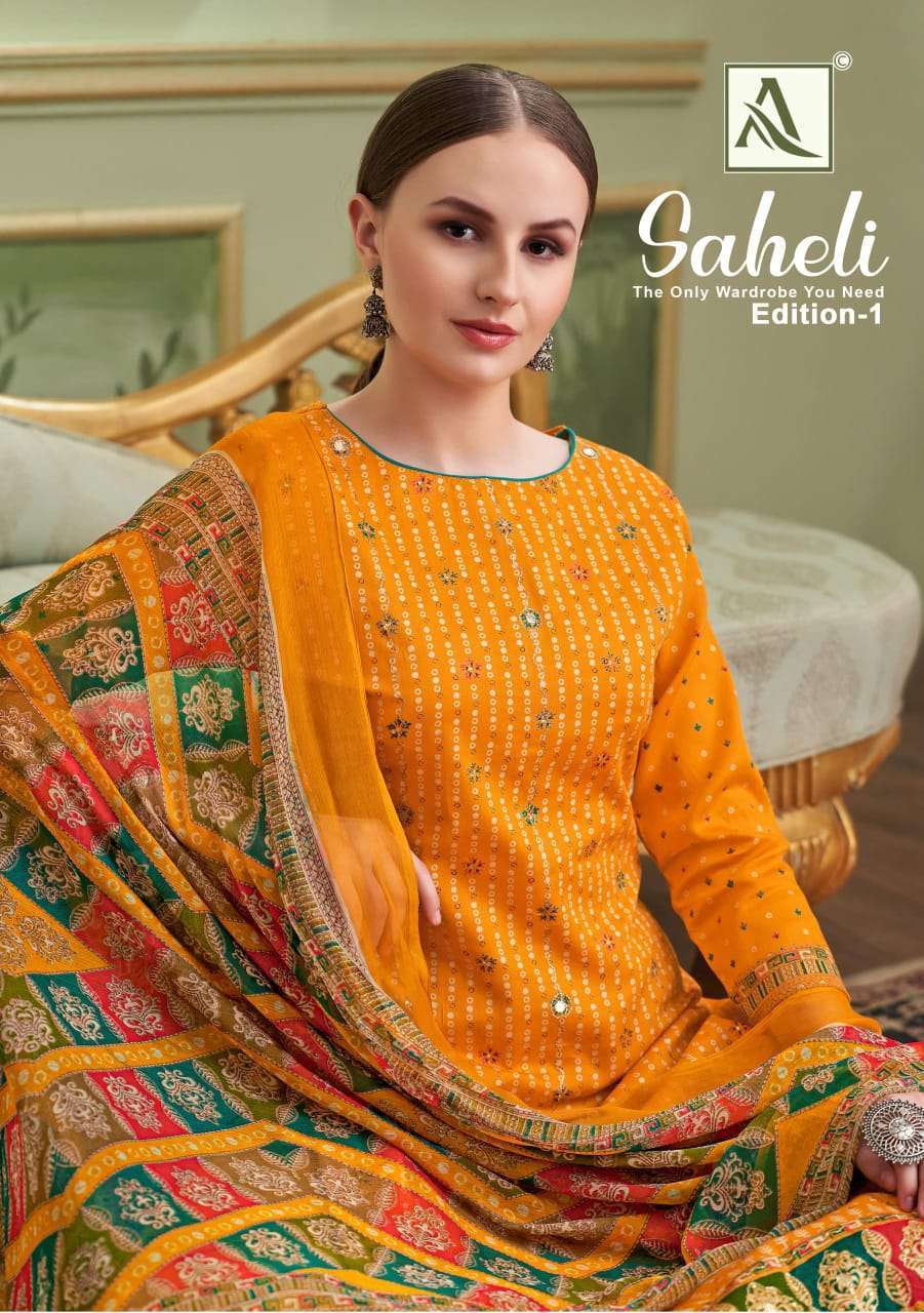 ALOK SUIT SAHELI EDITION 1 PURE JAM FANCY LADIES SUIT COLLECTION WHOLESALER 2024