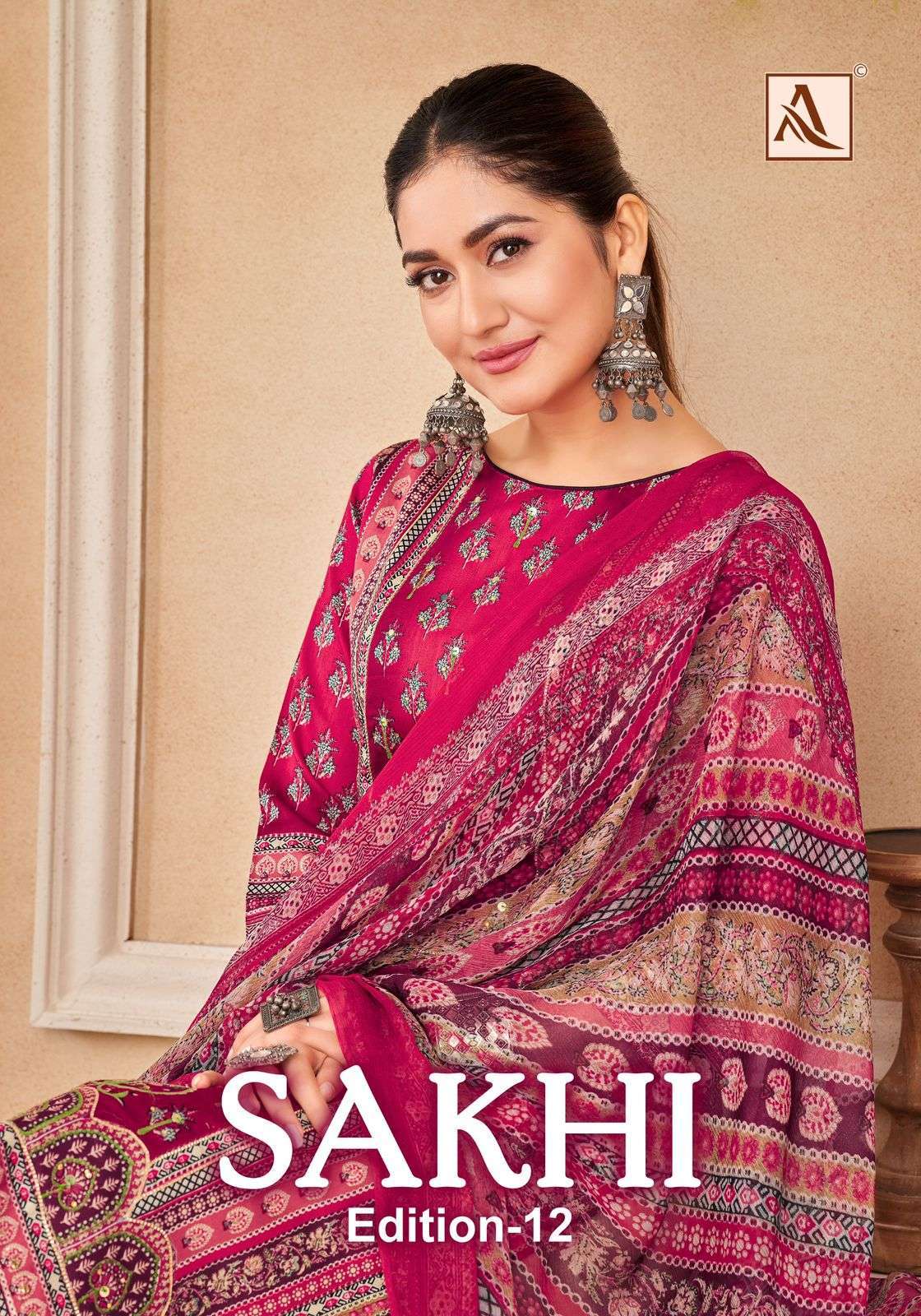 ALOK SUIT SAKHI EDITION 12 PURE JAM SALWER SUIT COLLECTION WHOLESALER 