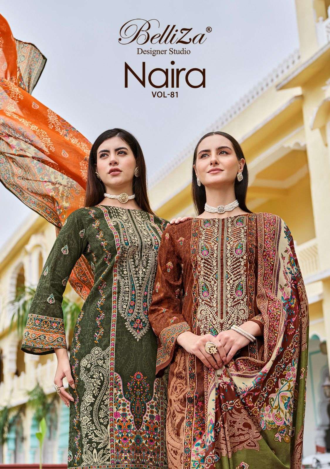 BELLIZA NAIRA VOL 81 DIGITAL PRINTED PURE COTTON SALWER SUIT COLLECTION WHOLESALE PRICE 