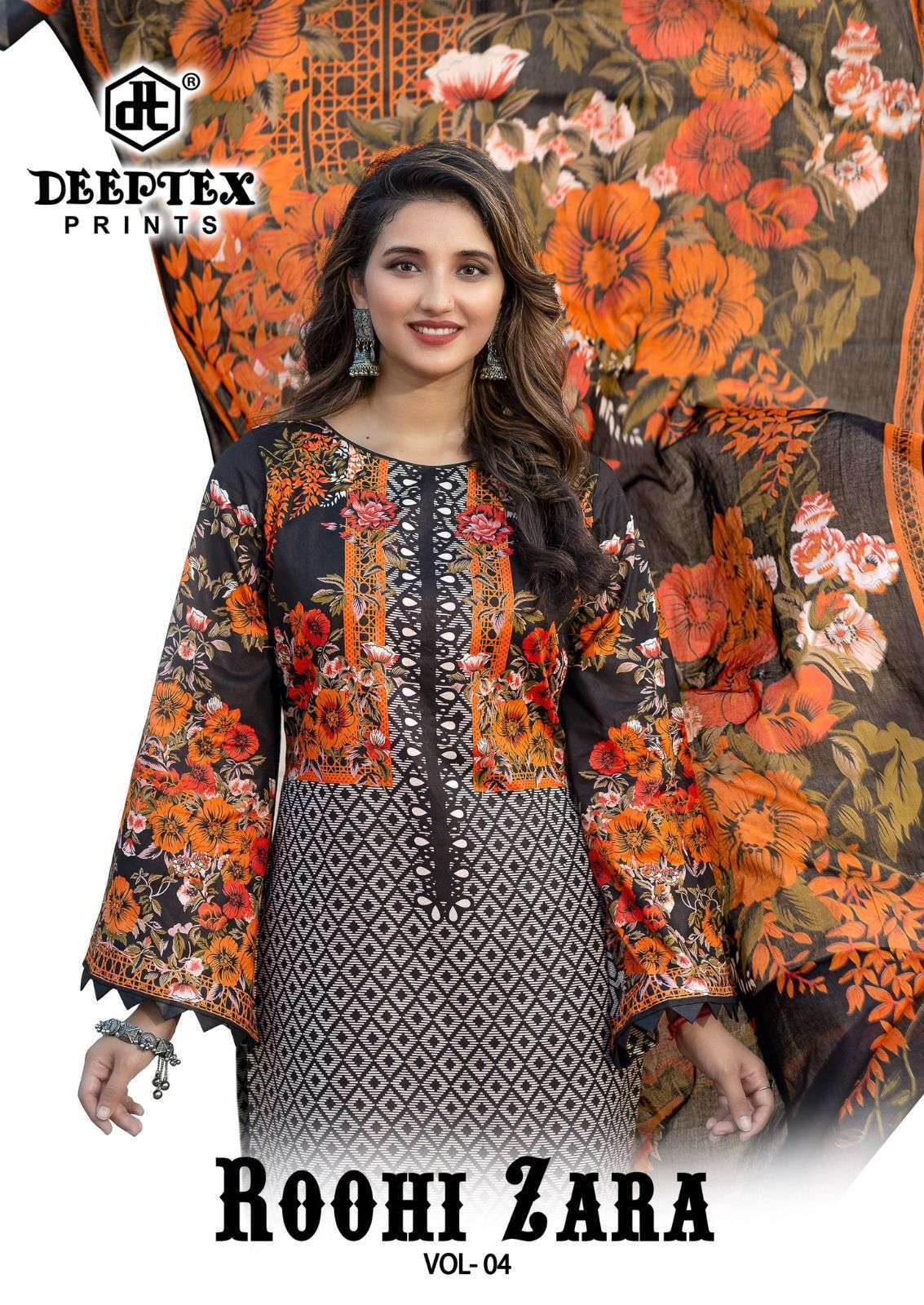 DEEPTEX ROOHI ZARA VOL 4 PAKISTANI STYLE COTTON SALWER SUIT COLLECTION BEST RATE 