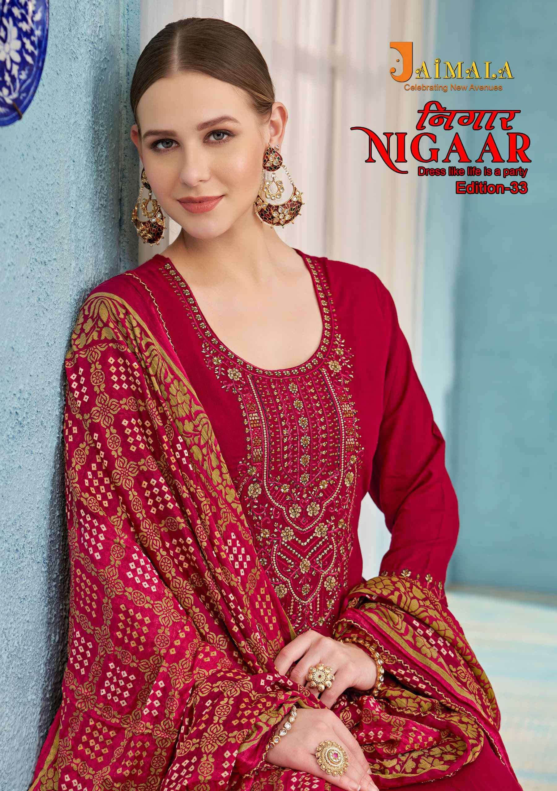 JAIMALA NIGAAR EDITION 33 RAYON SALWER KAMEEZ DRESS COLLECTION WHOLESALE PRICE 