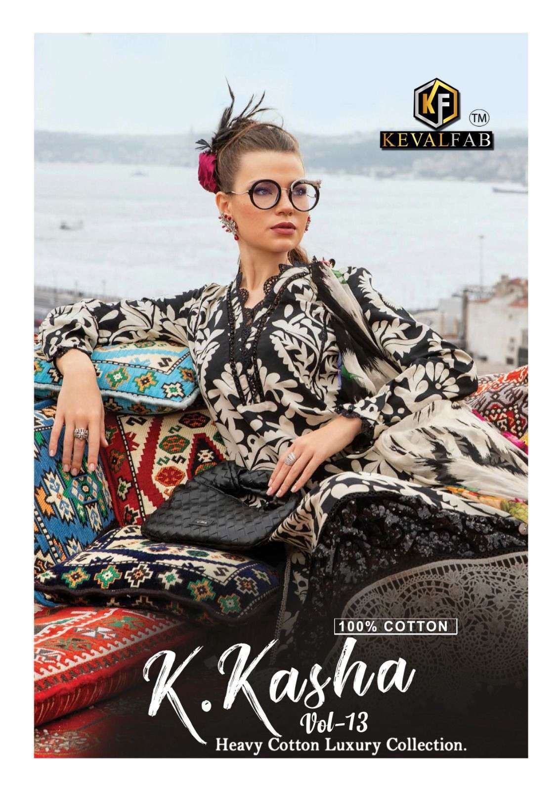 KEVAL FAB K KASHA VOL 13 PRINTED COTTON SUIT COLLECTION DEALER 