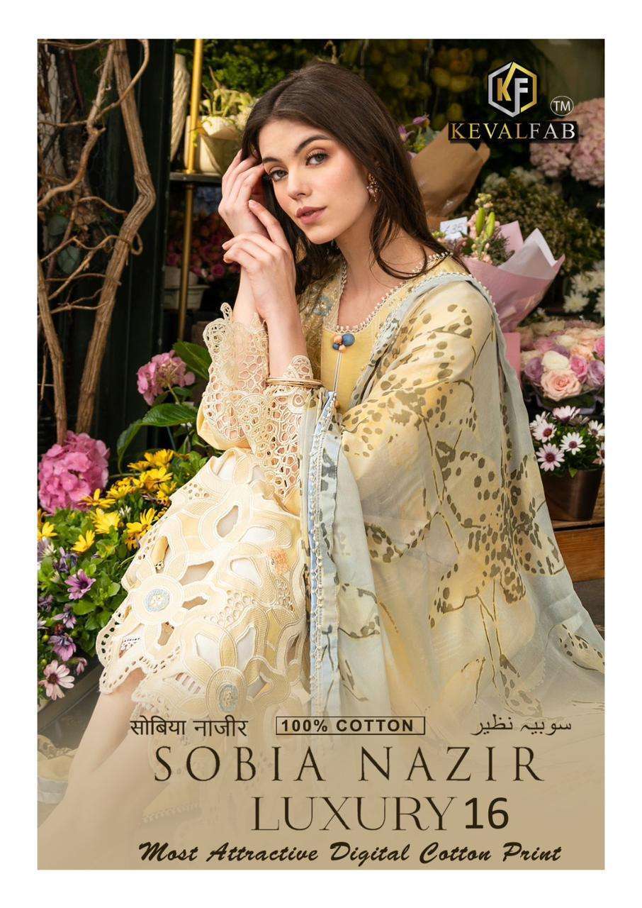 KEVAL FAB SOHA NAZIR VOL16 HEAVY COTTON KARACHI SUIT CATALOG SUPPLIER IN SURAT 2024