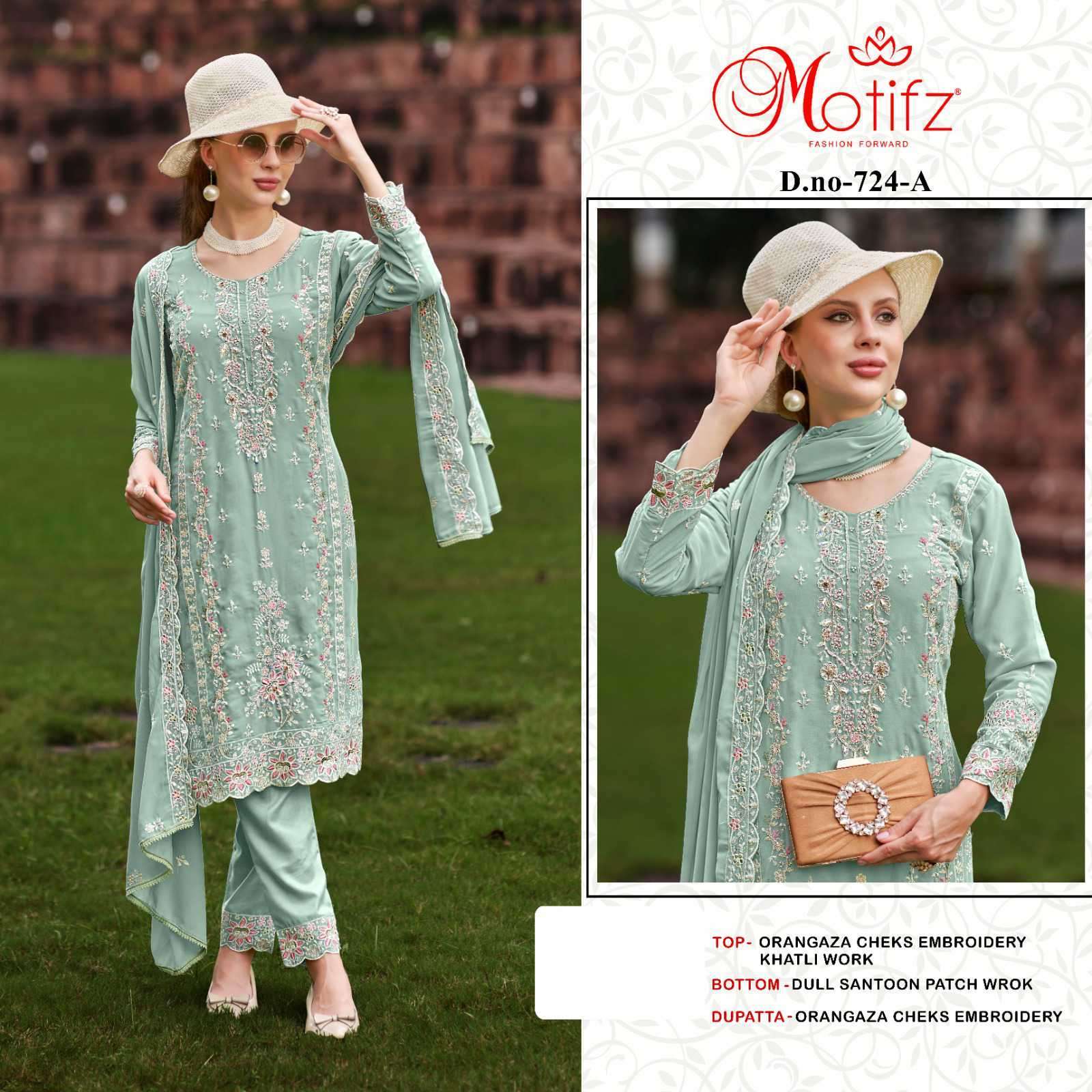 MOTIFZ D 724 COLORS UNSTITCH PAKISTANI SUIT COLLECTION WITH BEST RATE 