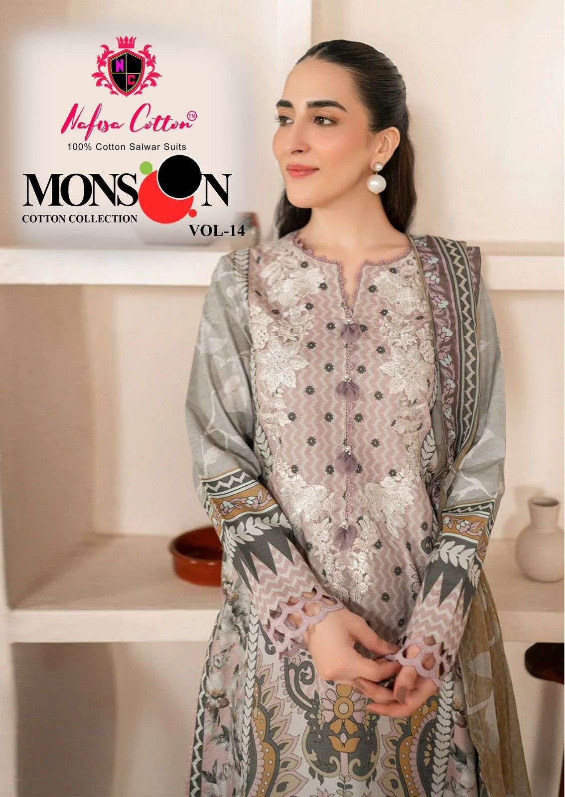 NAFISA COTTON MONSOON VOL 14 PURE COTTON KARACHI SUITS CATALOGUE