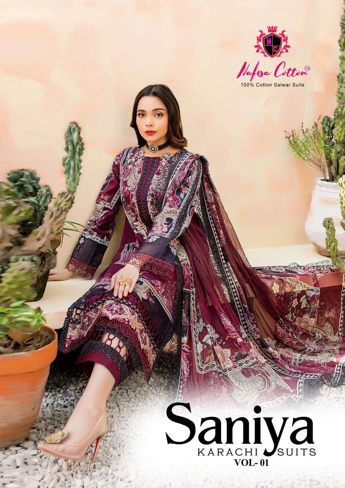 NAFISA COTTON SANIYA VOL 1 PRINTED COTTON SUIT COLLECTION WHOLESALER 