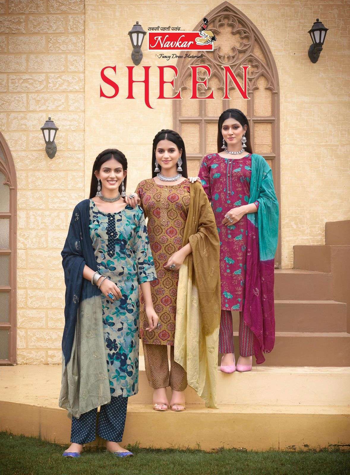 NAVKAR SHEEN FANCY PRINTED MUSLIN READYMADE 3 PIECE SET COLLECTION WHOLESALER 