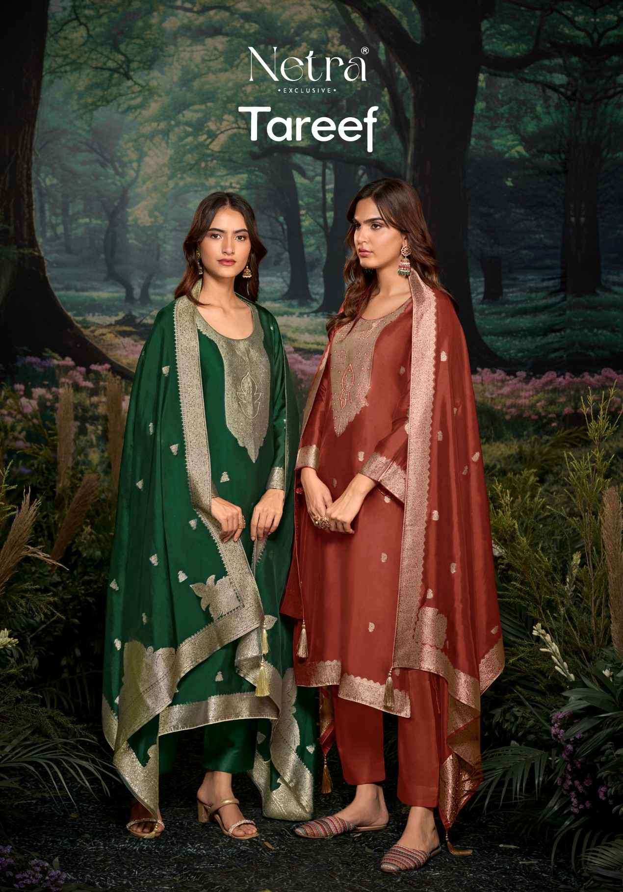 NETRA TAREEF PREMIUM DESIGN SILK LADIES SUIT CATALOG WHOLESALER 