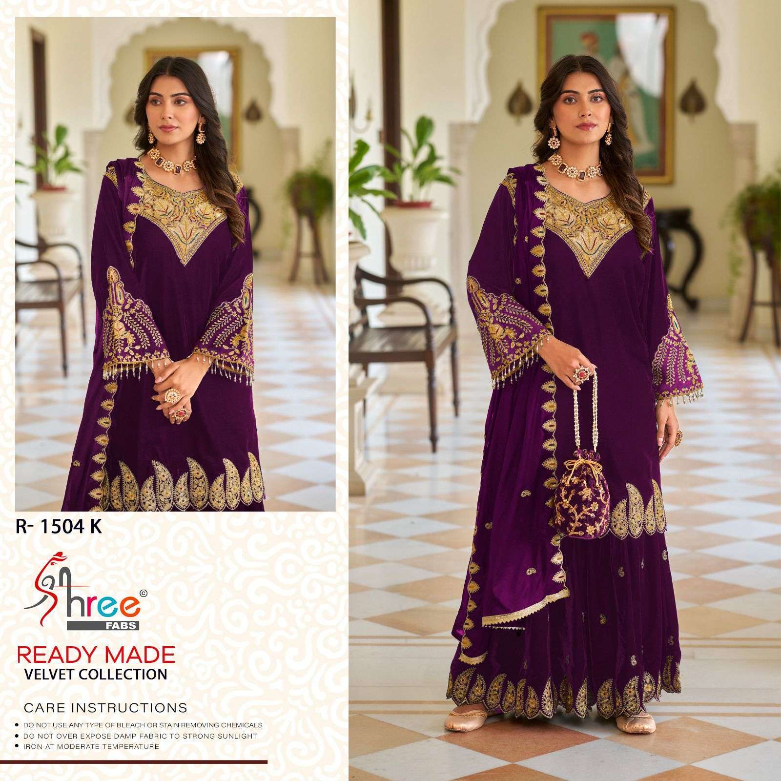 SHREE FAB R 1504 COLORS PARTYWEAR VELVET DRESS COLLECTION BEST RATE SUPPLIER 2024