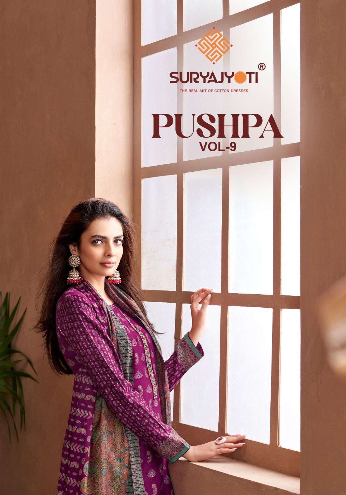 SURYAJYOTI PUSHPA VOL 9 FANCY PURE MODAL LADIES SUIT COLLECTION WHOLESALER 