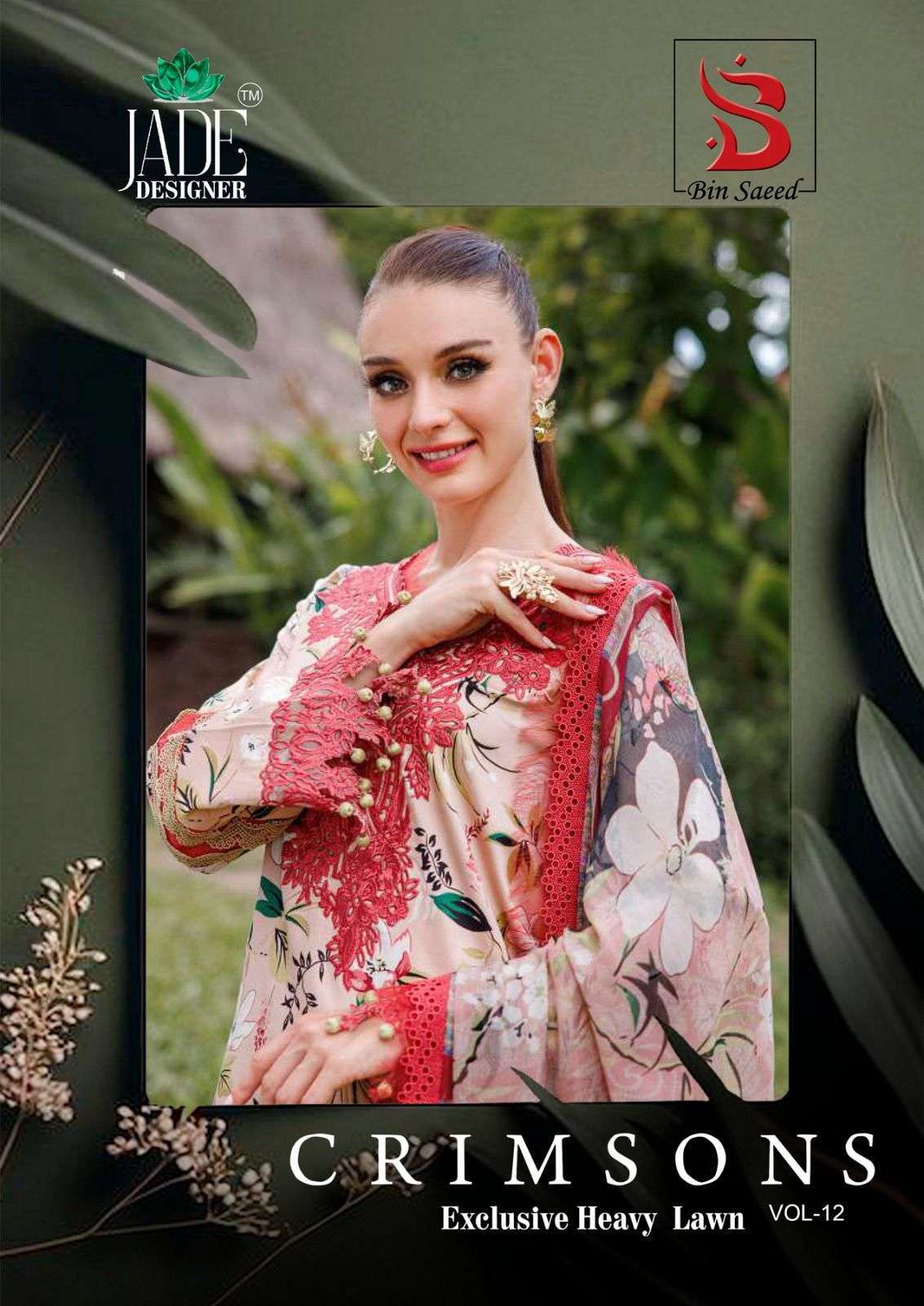 JADE CRIMSON VOL 12 PURE LAWN DRESS MATERIAL CATALOG WHOLESALER 