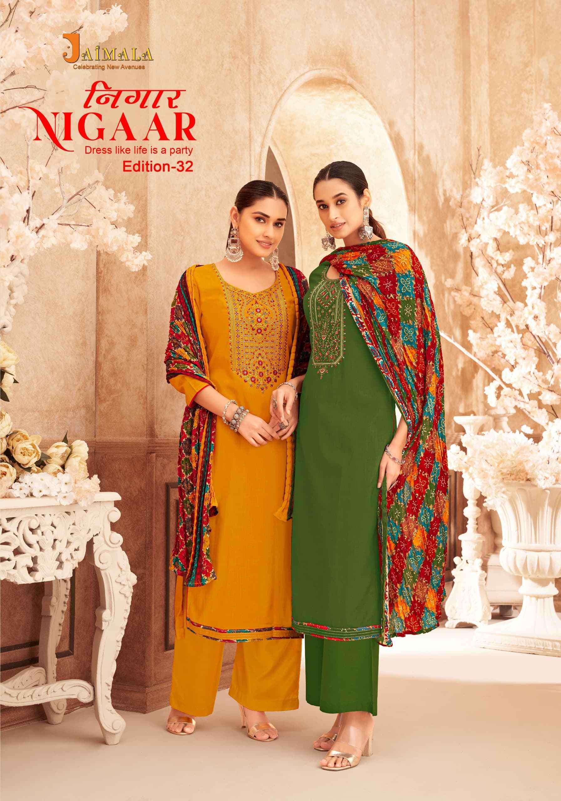 JAIMALA NIGAAR EDITION 32 RAYON SLUB SALWAR SUITS CATALOGUE 