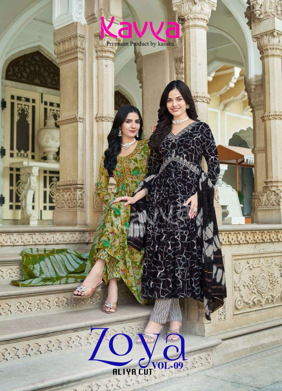 KAVYA ZOYA VOL 9 FANCY AALIYA PATTERN 3 PIECE SET COLLECTION WHOLESALER 