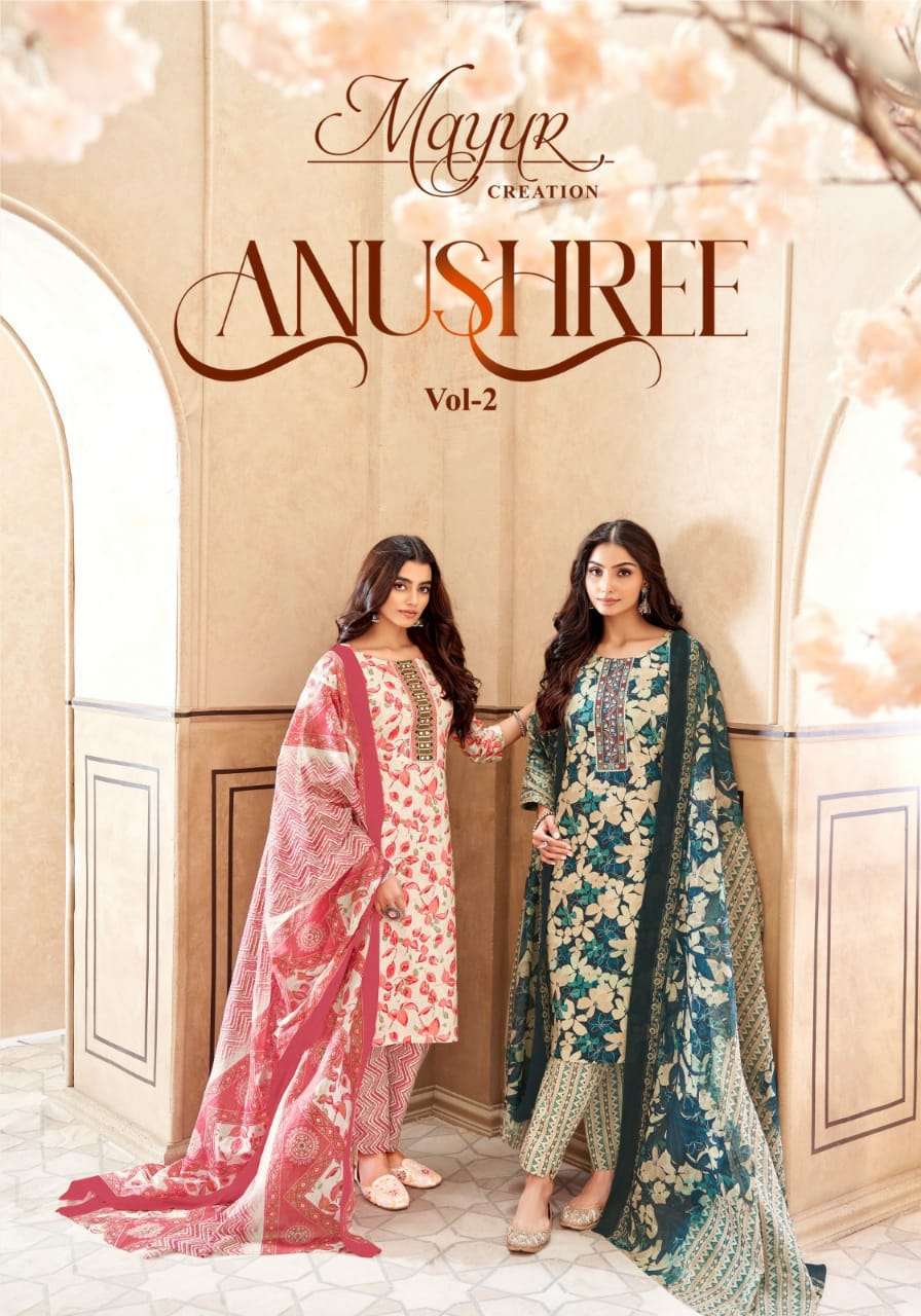 MAYUR CREATION ANUSHREE VOL 2 PURE COTTON KURTI PANT WITH DUPATTA SET COLLECTION WHOLESALE PRICE 