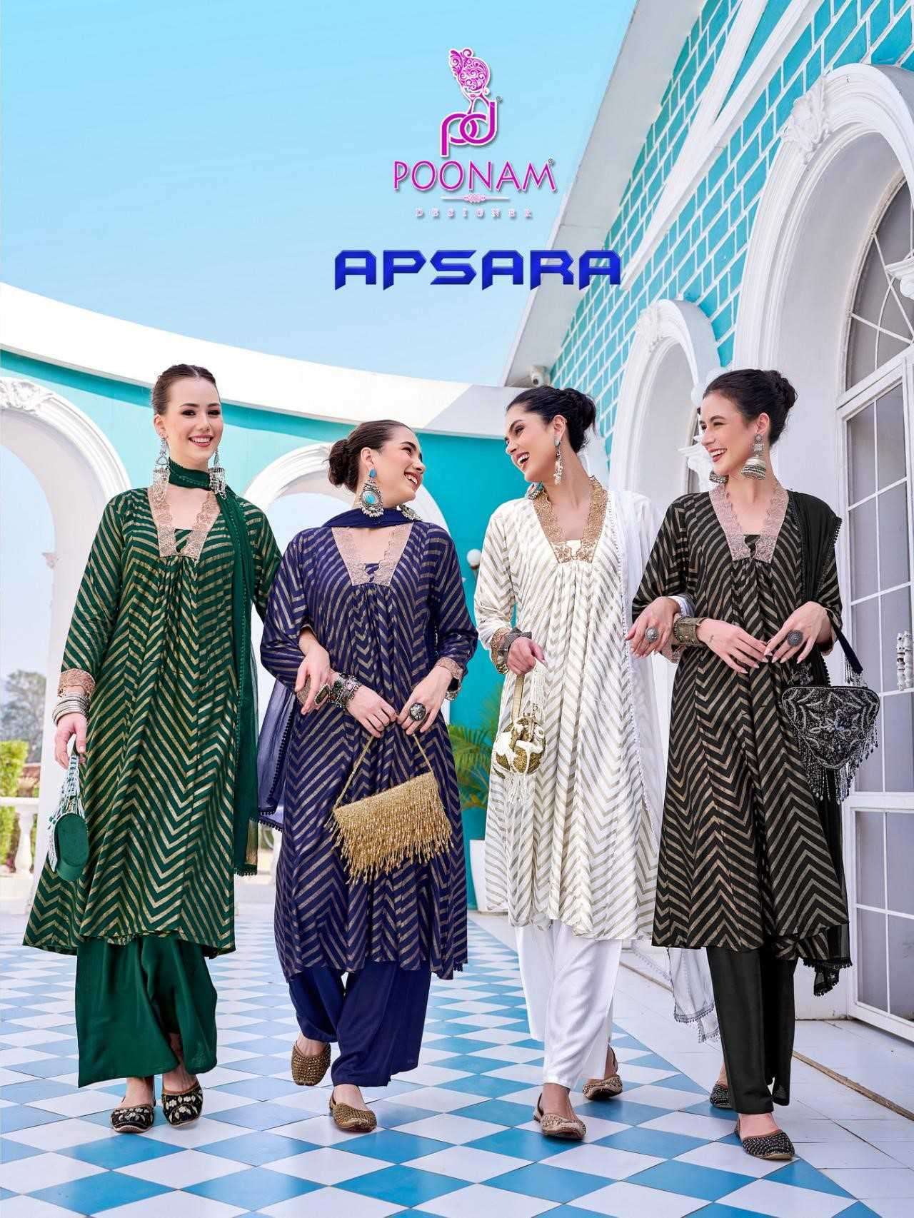 POONAM DESIGNER APSARA CASUAL WEAR 3 PIECE PALAZOO SUIT COLLECTION WHOLESALER 2024
