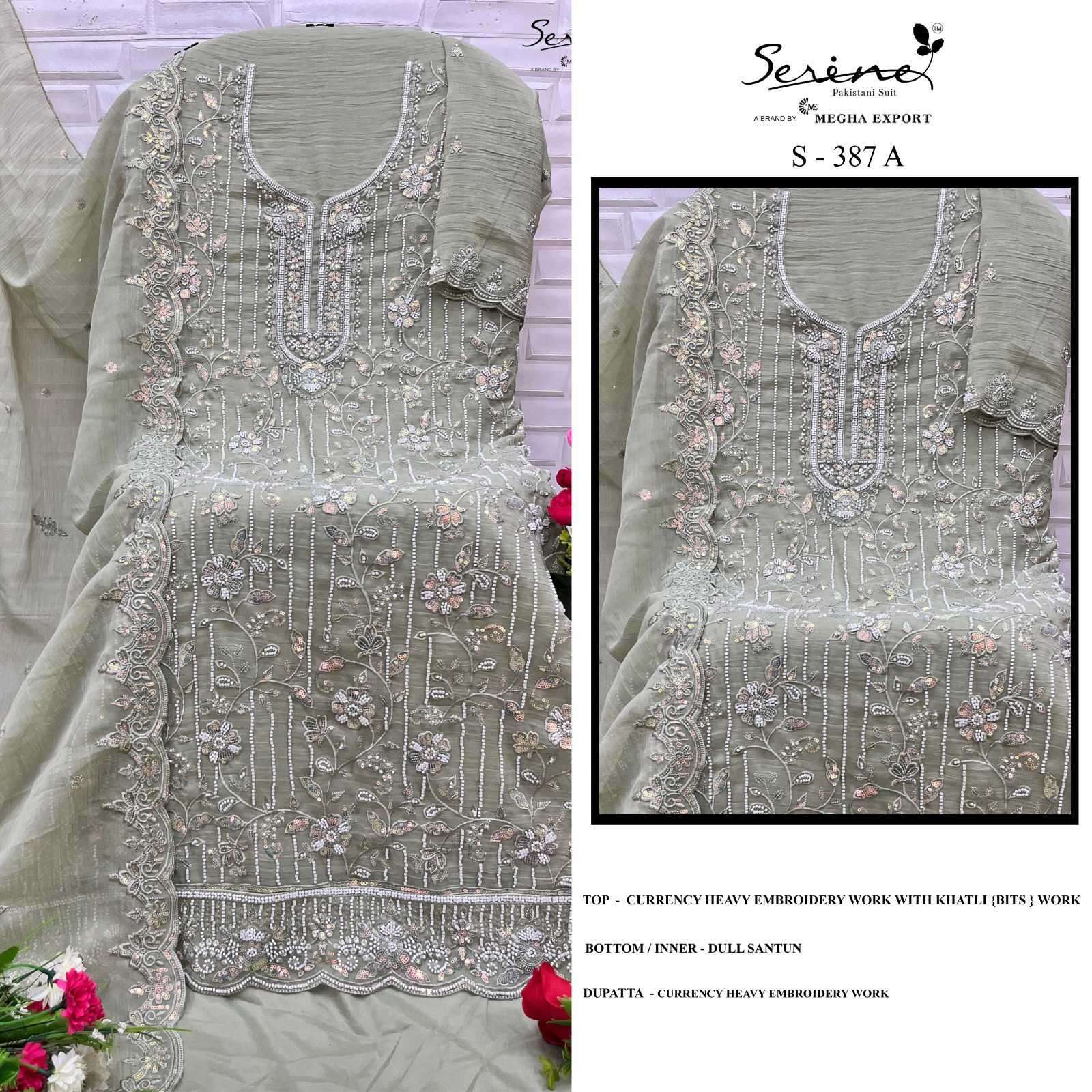 SERENE S 387 COLORS FANCY SILK PAKISTANI DRESS CATALOG SUPPLIER IN SURAT 