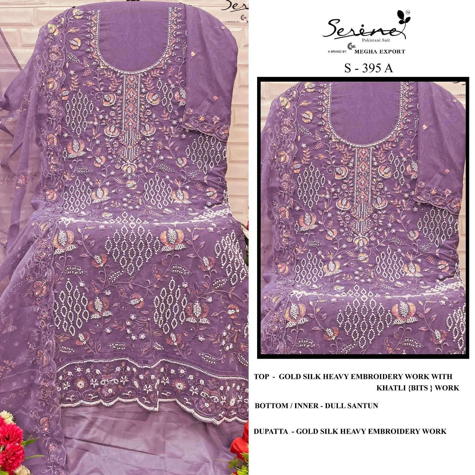 SERINE S 395 COLORS DESIGNER PAKISATNI DRESS WHOLESALER IN SURAT 