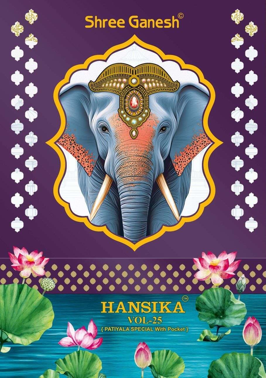 SHREE GANESH HANSIKA VOL 25 COTTON PRINTED SUIT BEST PRICE SUPPLIER