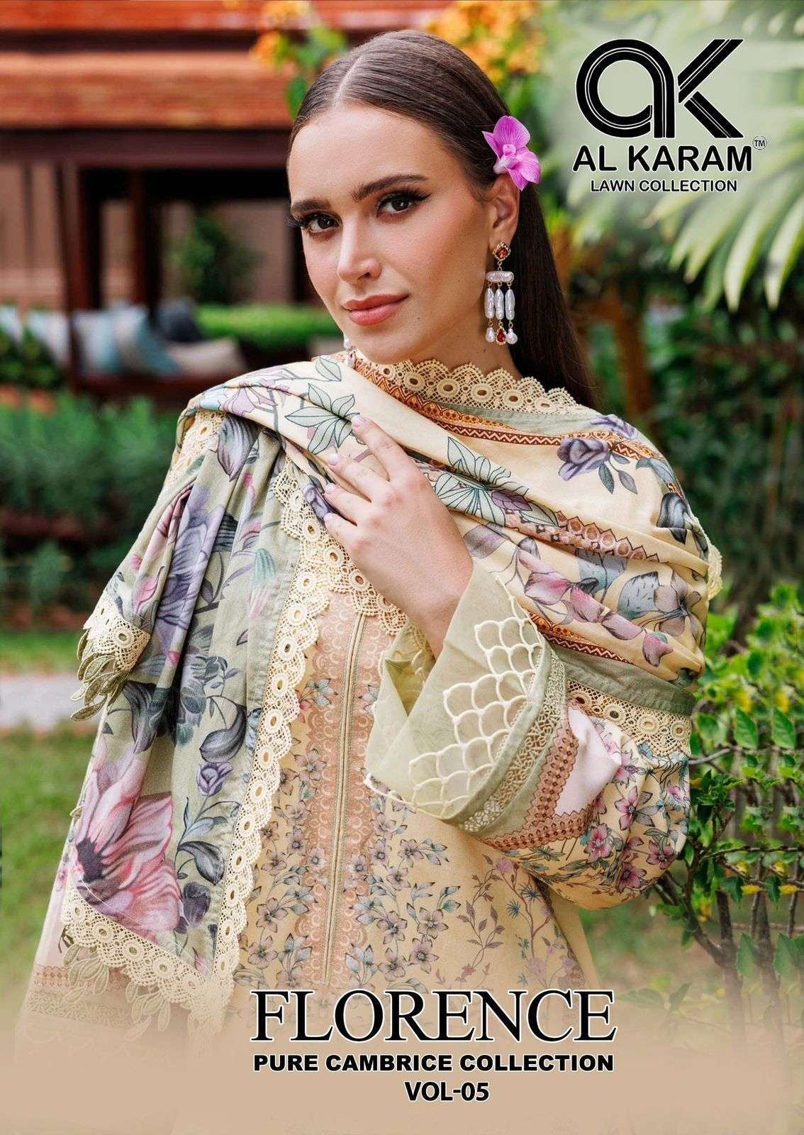 AL KARAM FLORENCE VOL 5 COTTON SUIT CATALOG WHOLESALER IN SURAT 2025