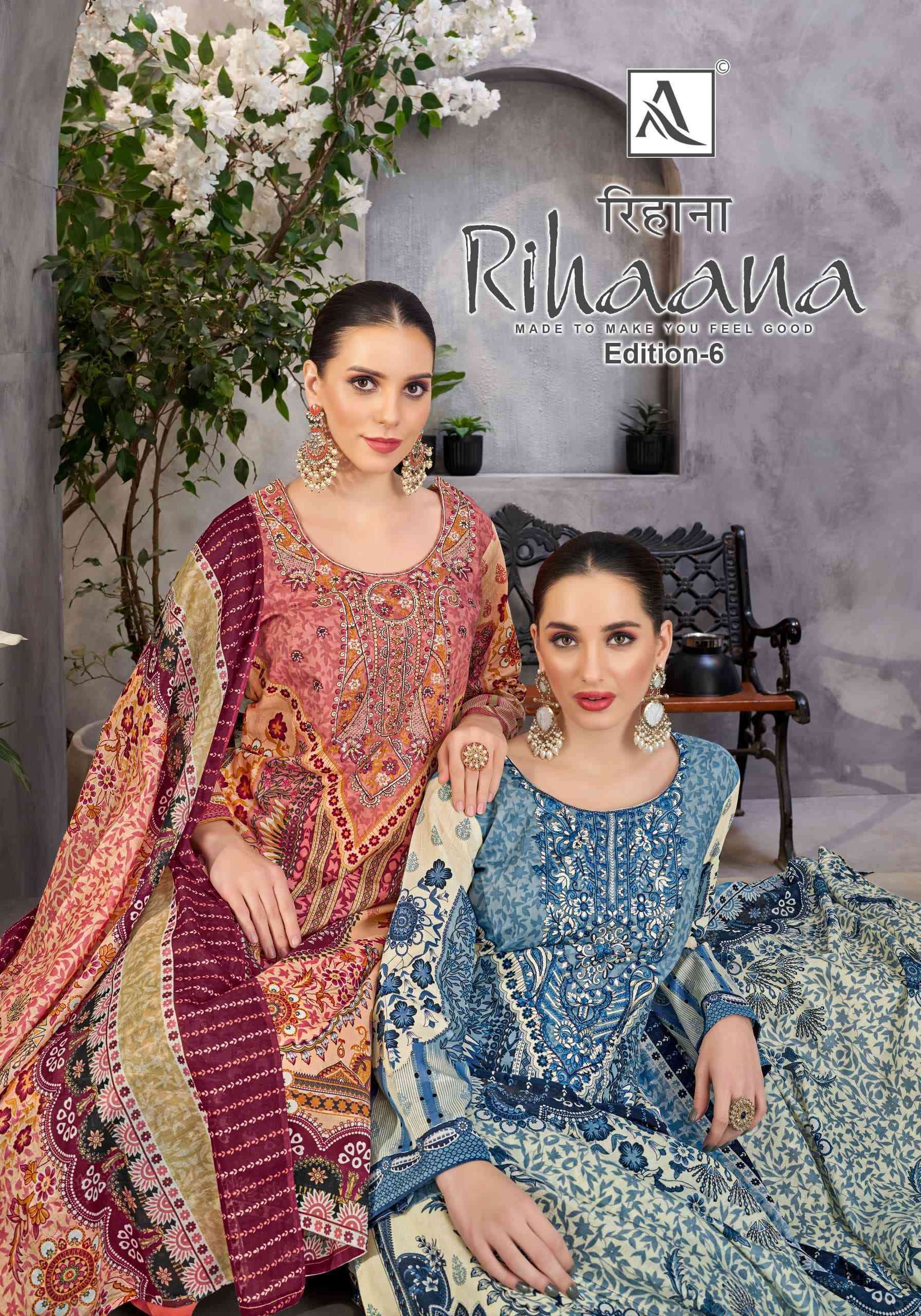 ALOK SUIT RIHAANA EDITION 6 PAKISTANI COTTON SUIT COLLECTION WHOLESALE PRICE SURAT 2024