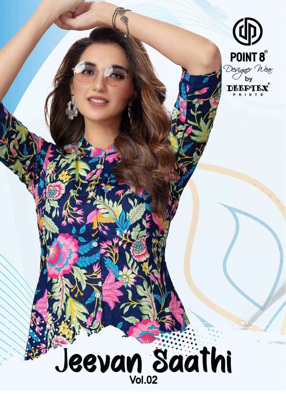 DEEPTEX JEEVAN SAATHI VOL 2 FANCY A LINE LADIES WEAR KURTI SUPPLIER 