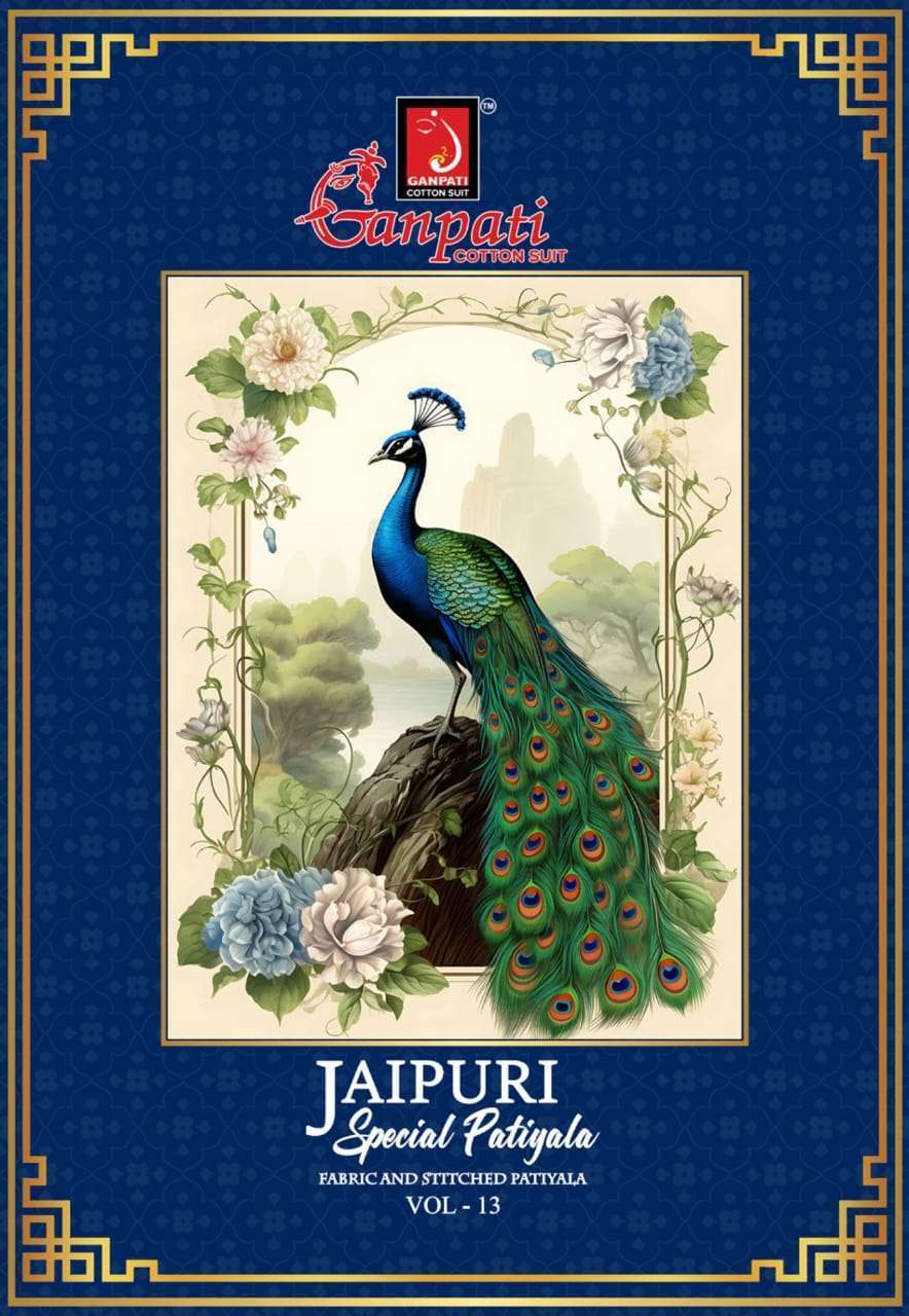 GANPATI COTTON JAIPURI PATIYALA SPECIAL VOL 13 PRINTED SUIT WHOLESALER 2025