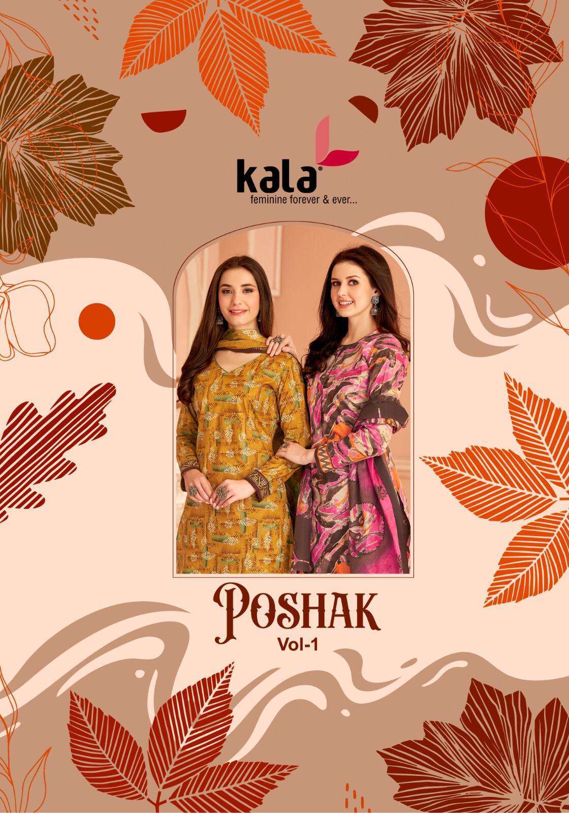 KALA POSHAK VOL 1 FANCY COTTON SALWER KAMEEZ WHOLESALE PRICE 2025
