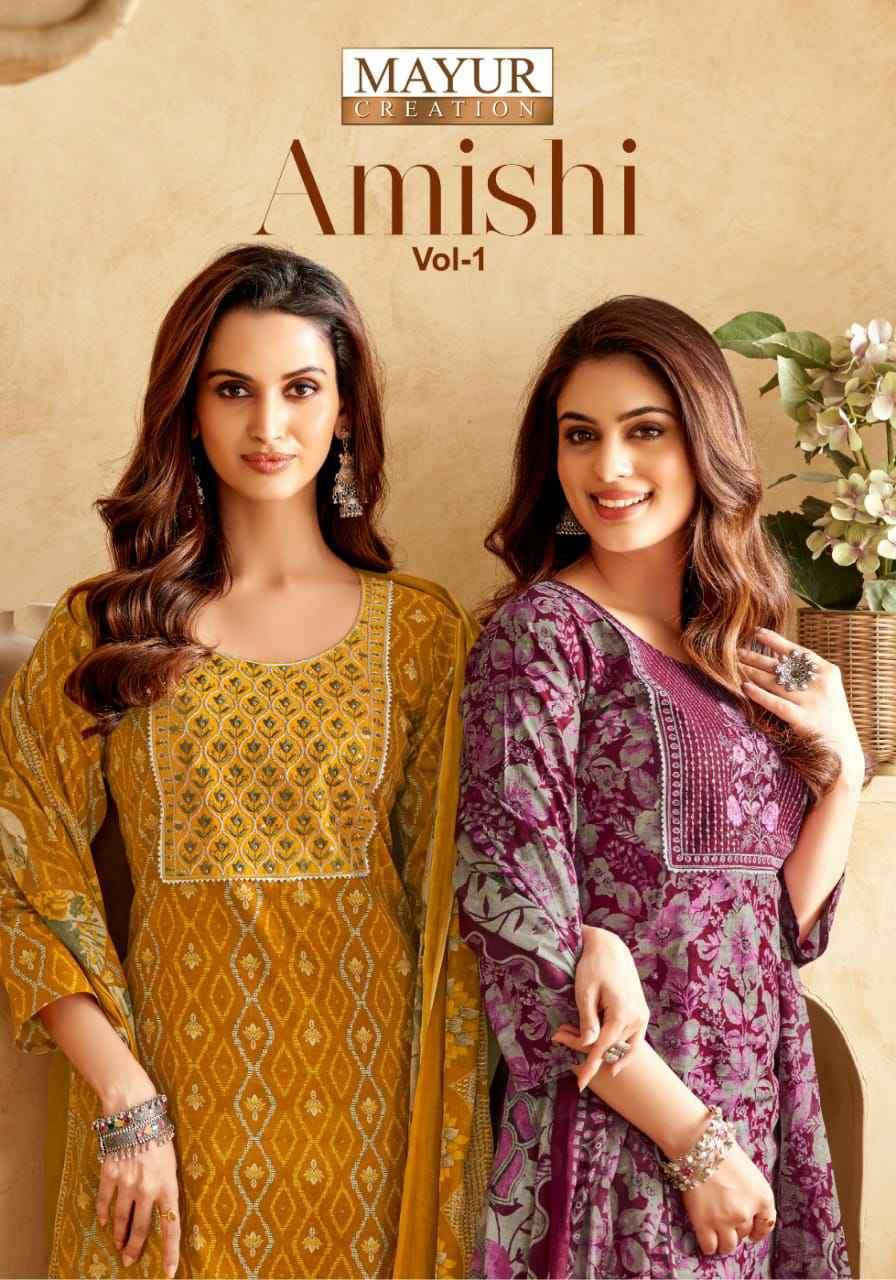 MAYUR AMISHI VOL 1 FANCY COTTON KURTI PANT WITH DUPATTA SET COLLECTION BEST RATE DEALER 2025