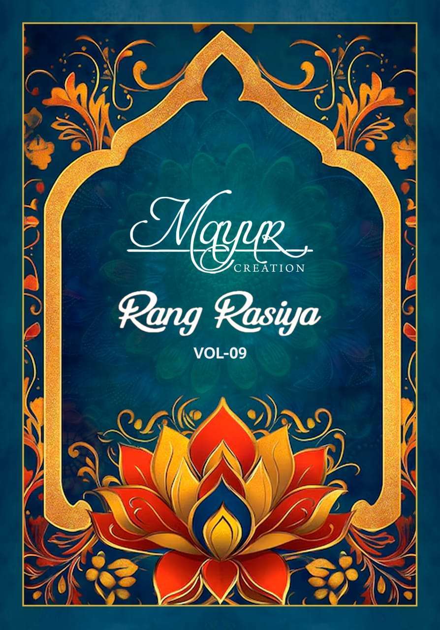 MAYUR CREATION RANG RASIYA VOL 9 PURE COTTON UNSTITCH SUIT WHOLESALER 2025