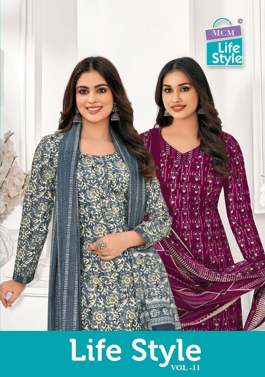 MCM LIFE STYLE VOL 11 PURE COTTON PRINTED LADIES SUIT WHOLESALER 2025