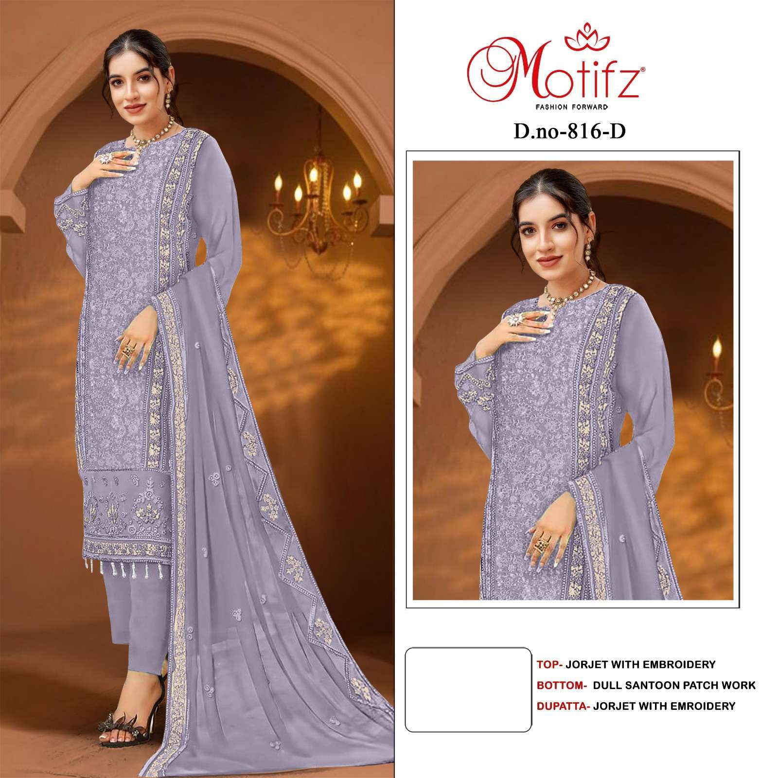 MOTIFZ D 816 COLORS PAKISTANI GEORGETTE WITH EMBROIDERY DRESS