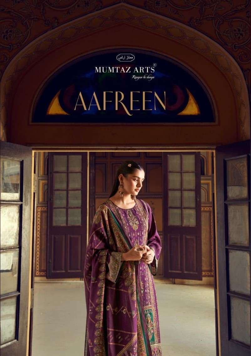 MUMTAZ ARTS AAFREEN FANCY VISCOSE MUSLIN SALWER KAMEEZ CATALOGUE SUPPLIER 