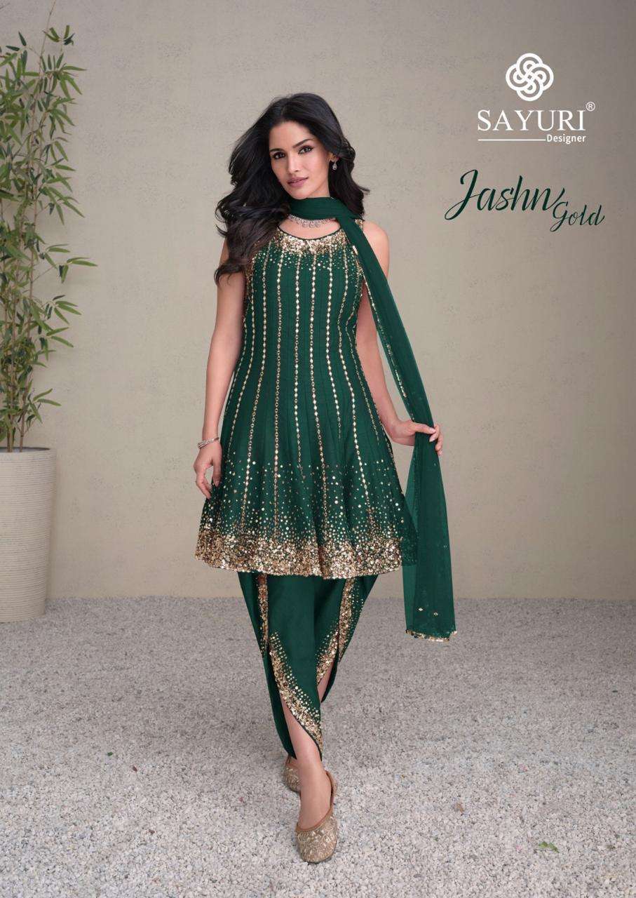 SAYURI DESIGNER JASHN GOLD 5459 PREMIUM SILK DRESS COLLECTION BEST RATE EXPORTER 2025