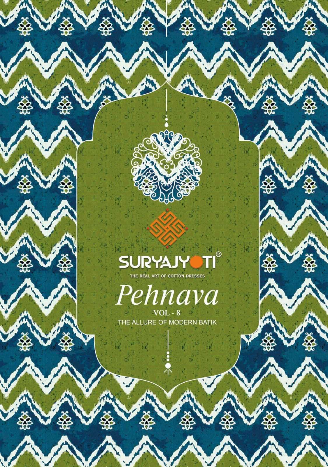 SURYAJYOTI PEHNAVA VOL 8 BATIK DESIGNS COTTON SALWER SUIT COLLECTION WHOLESALE RATE 