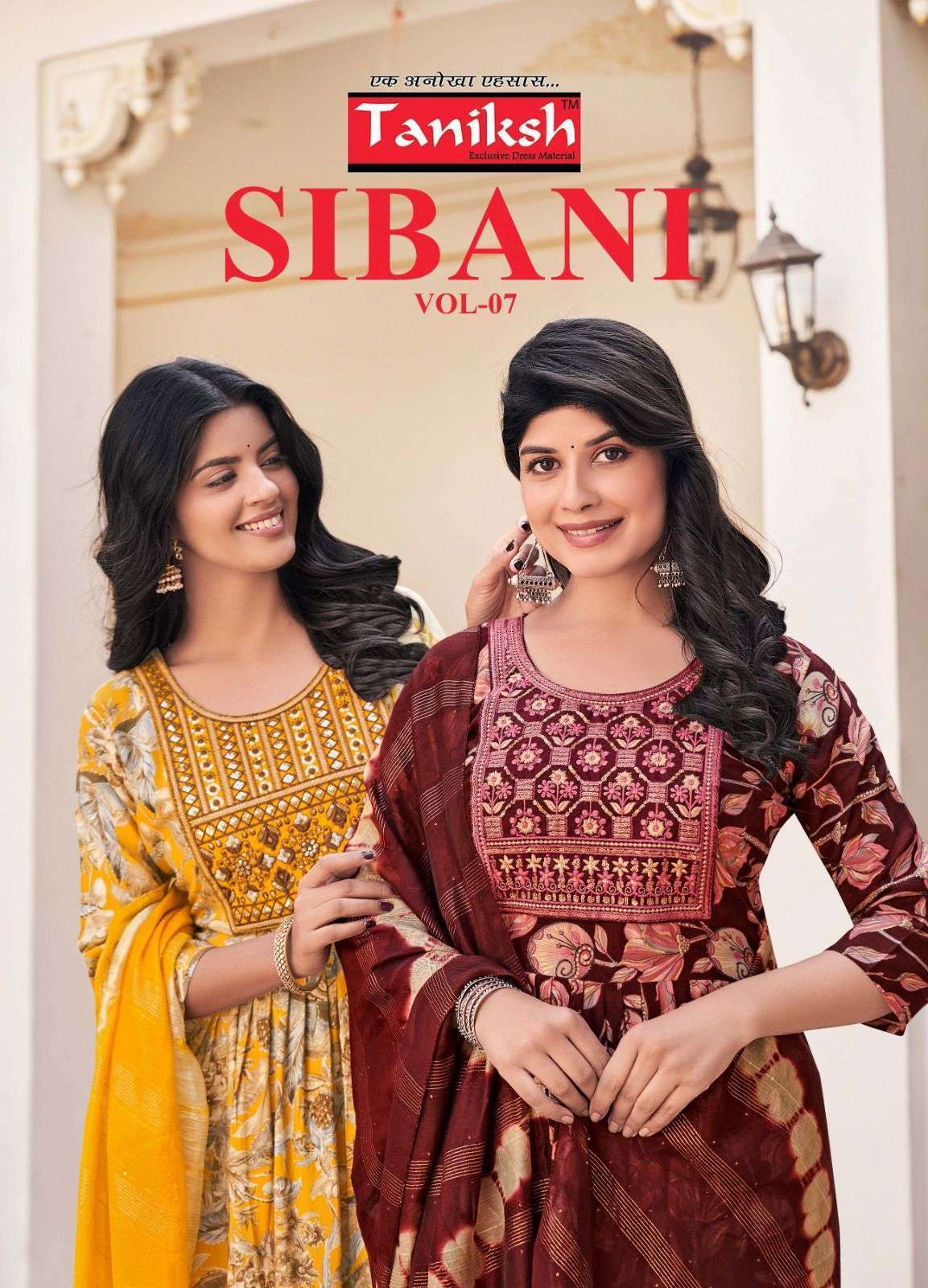 TANIKSH SIBANI VOL 7 RAYON THREE PCS KURTI SET WHOLESALER 2025