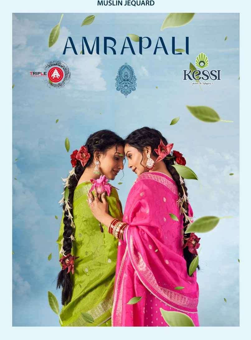 TRIPLE AAA AMRAPALI DESIGNER JACQUARD ORGANZA SUIT COLLECTION 2025