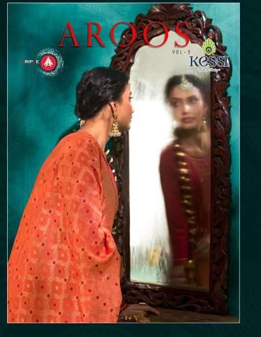 TRIPLE AAA AROOS VOL 3 JAM SILK CATALOG SUPPLIER WHOLESALE PRICE 2025