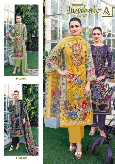 ALOK SUIT ANARKALI EDITION 4 PAKISTANI PATTERN CAMRIC COTTON SUIT CATALOGE 2025