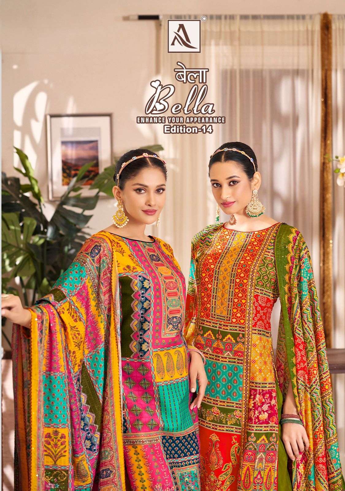 ALOK SUIT BELLA EDITION 14 PURE MUSLIN LADIES SUIT CATALOG EXPORTER IN SURAT 