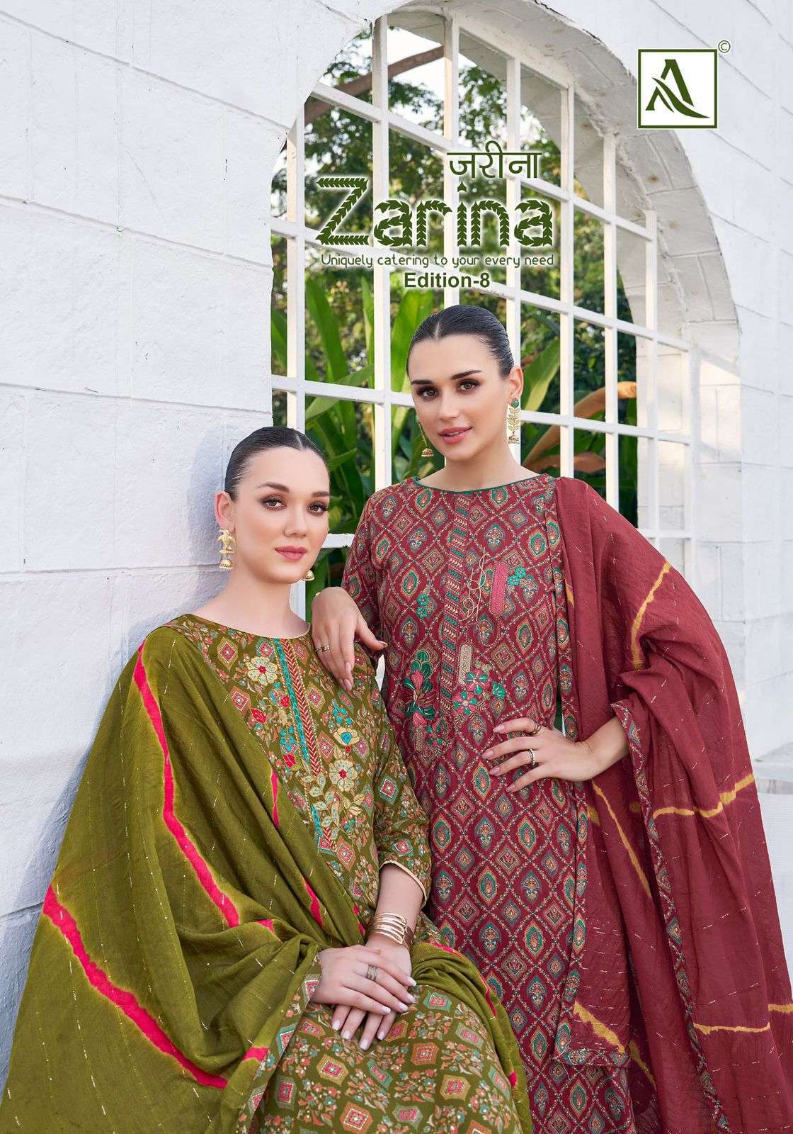 ALOK SUIT ZARINA EDITON 8 FANCY RAYON SALWER KAMEEZ CATALOG WHOLESALE RATE  2024