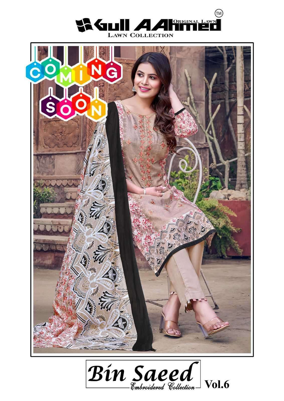 GUL AAHMED BIN SAEED VOL 6 PAKISTANI PATTERN SUIT COLLECTION BEST RATE DEALER 2025