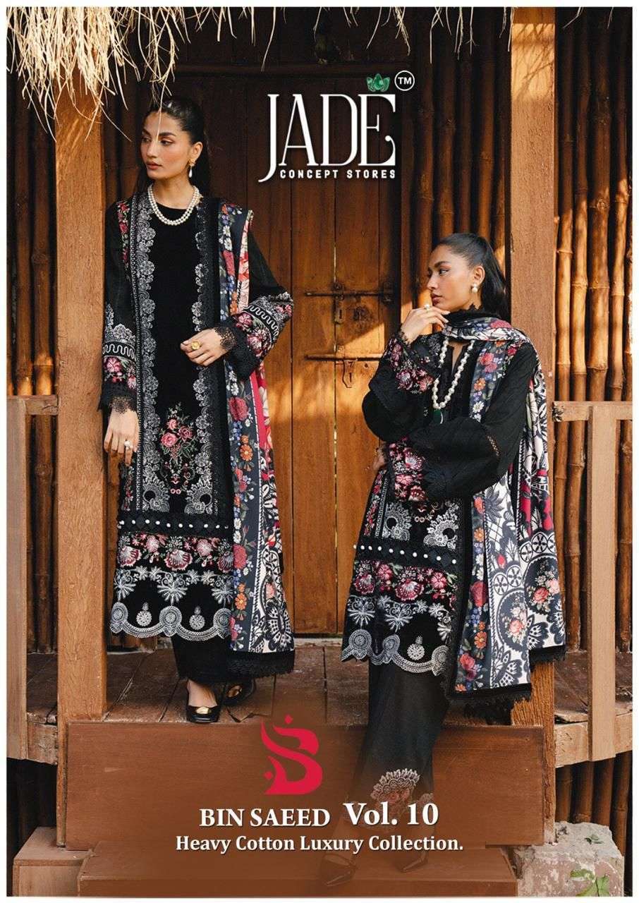 JADE BIN SAEED VOL 10 PURE COTTON LAWN SUIT CATALOG WHOLESALER 2025