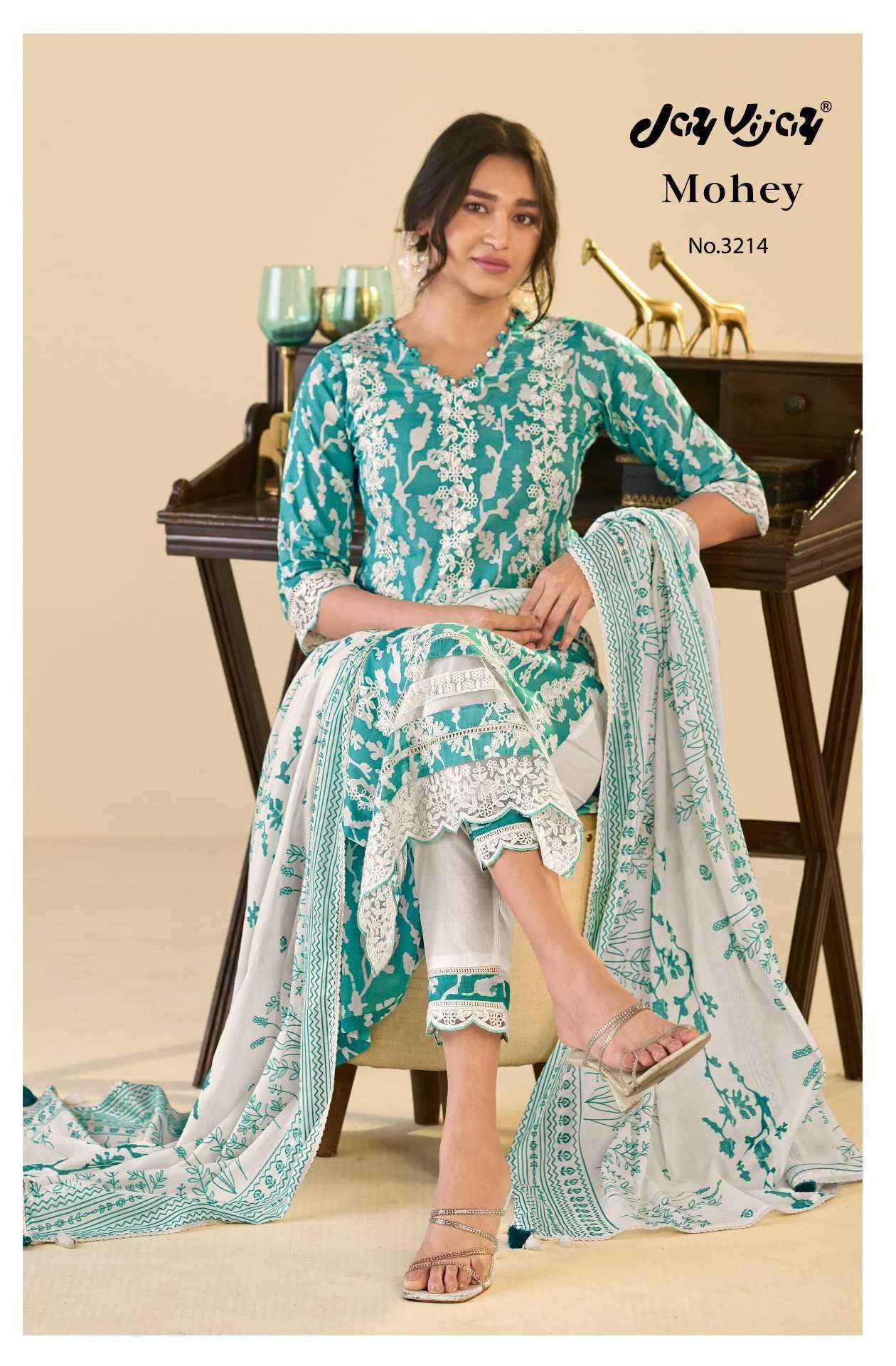 JAY VIJAY MOHEY 3214 FANCY PURE COTTON LADIES SUIT CATALOG DEALER 2025