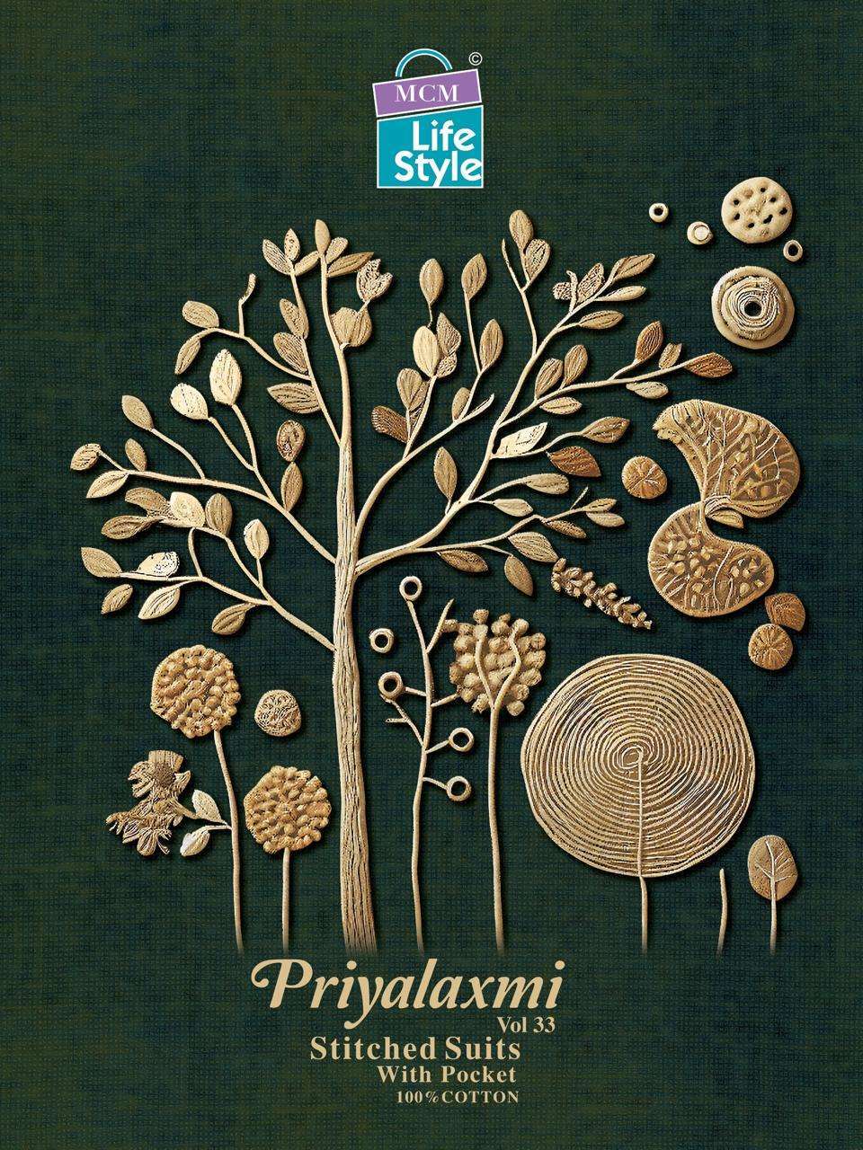 MCM LIFESTYLE PRIYALAXMI VOL 33 COTTON PRINTED SUIT COLLECTION WHOLESALE RATE SURAT 2025