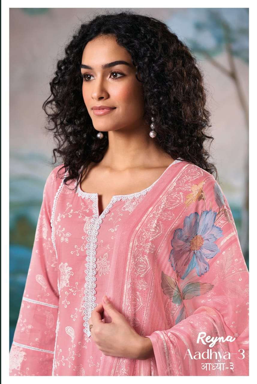 REYNA AADHYA VOL 3 FANCY COTTON LADIES DRESS SUPPLIER 