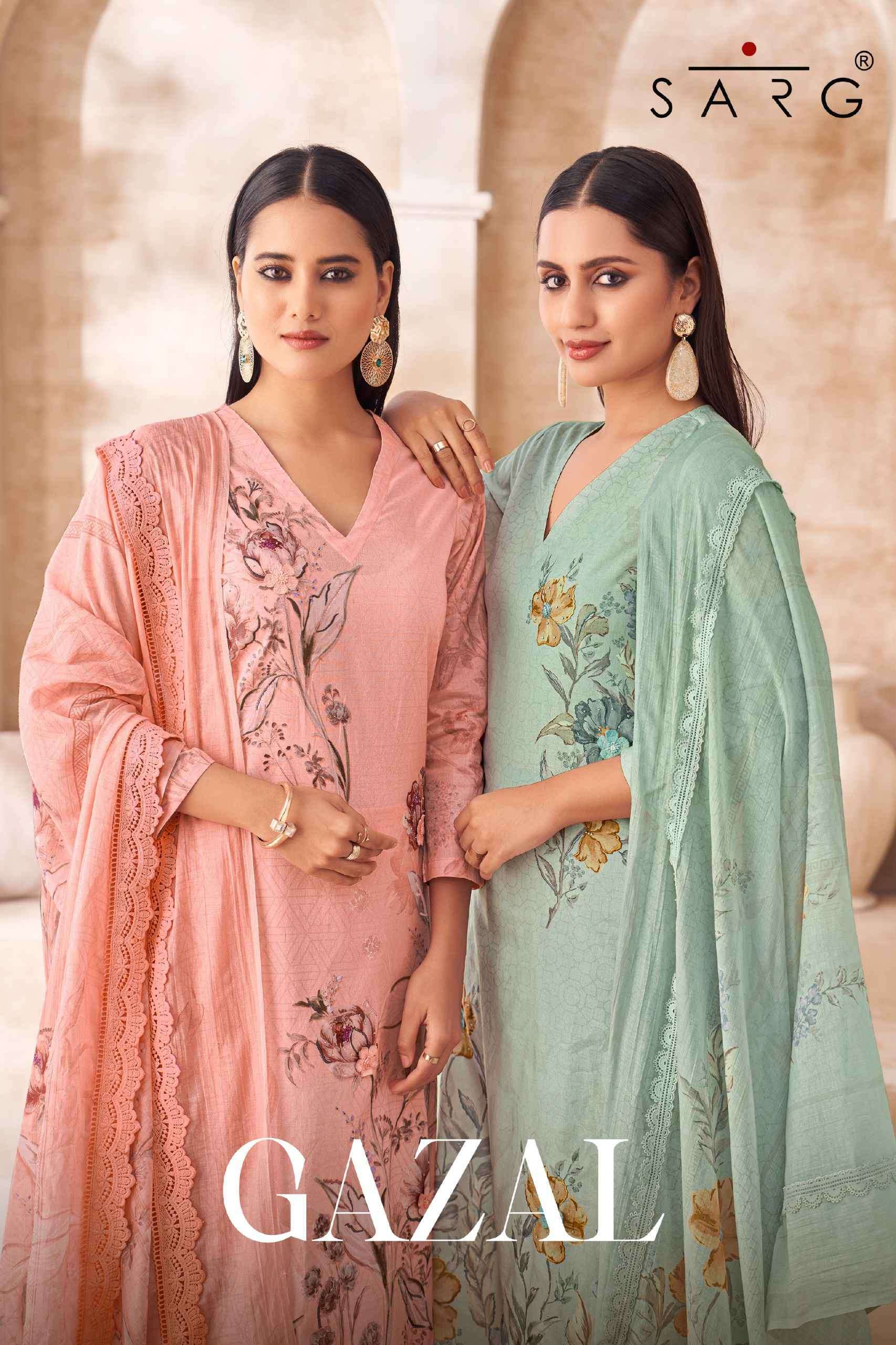 SARG GAZAL PURE COTTON FANCY LADIES SALWER SUIT COLLECTION BEST RATE DEALER 2025