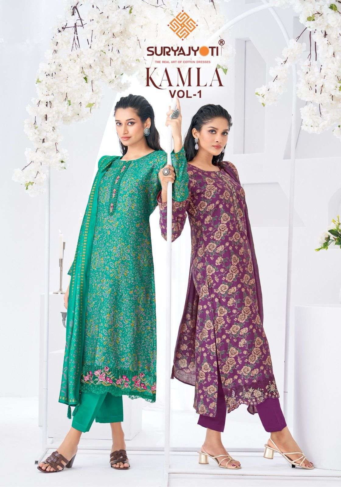 SURYAJYOTI KAMLA VOL 1 FANCY LADIES SUIT COLLECTION BEST RATE DELAER 2025