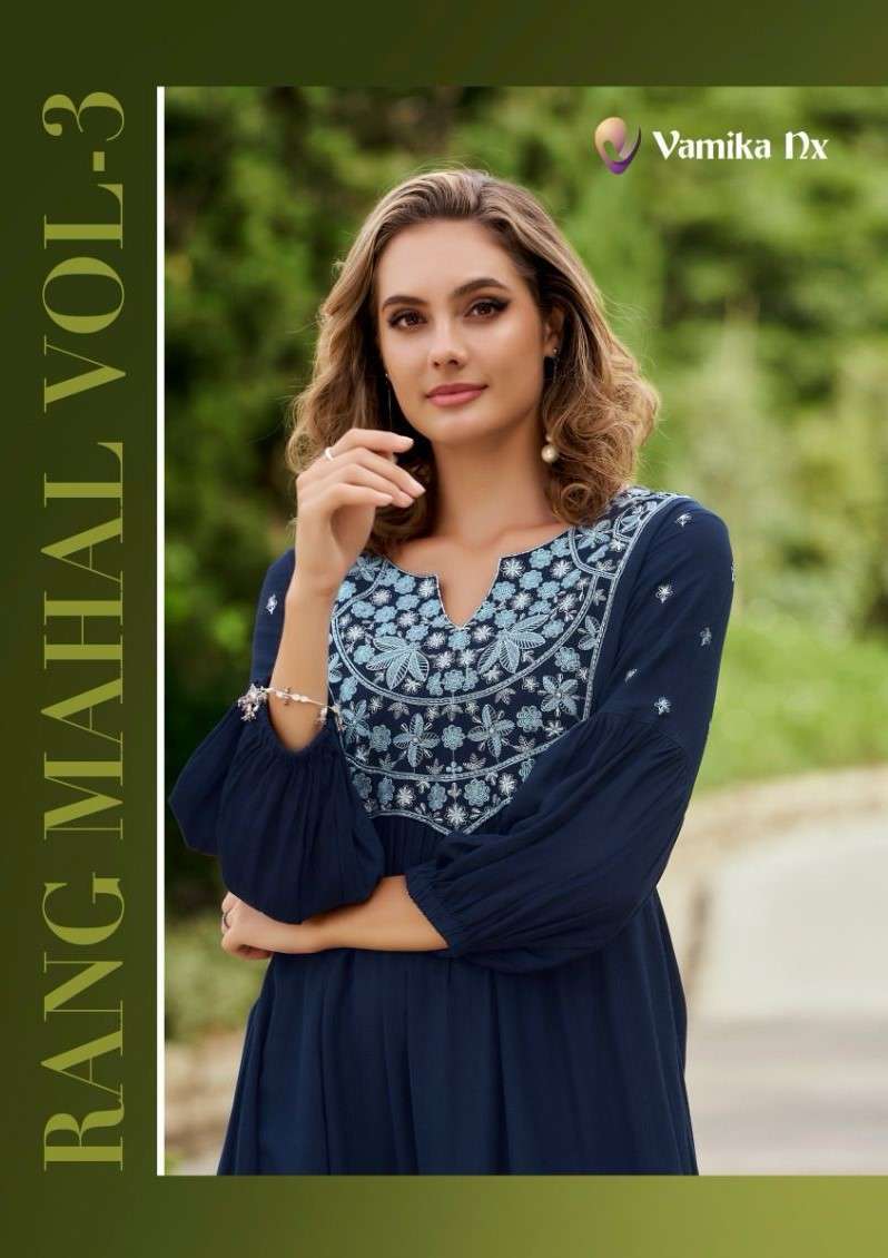 VAMIKA NX RANG MAHAL VOL 3 FANCY DESIGNER TUNIC TOP DESIGNER CATALOGU SURAT 