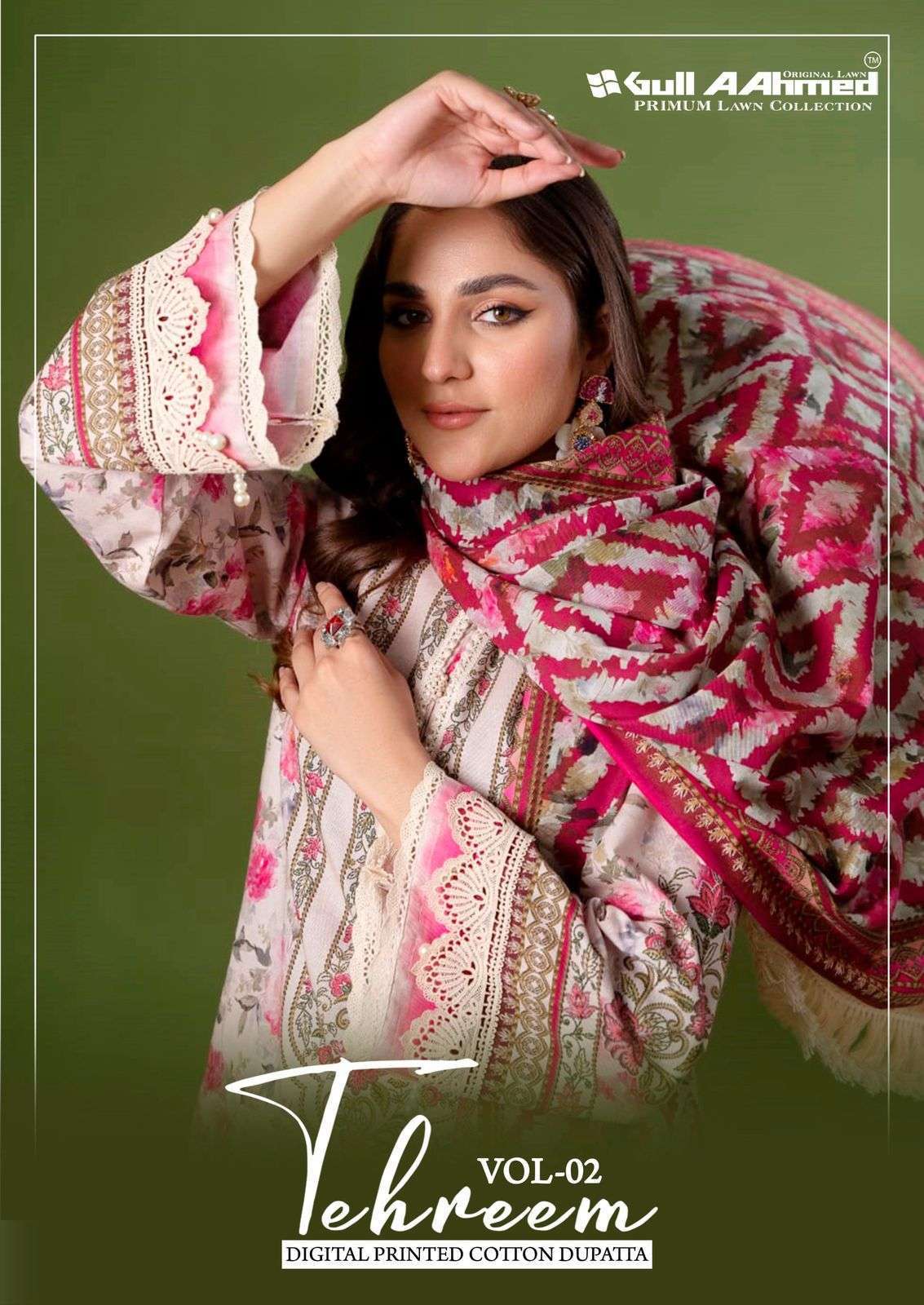 GUL AHMED TEHREEM VOL 2 SUMMER WEAR PURE LAWN SUIT WHOLESALER 2025