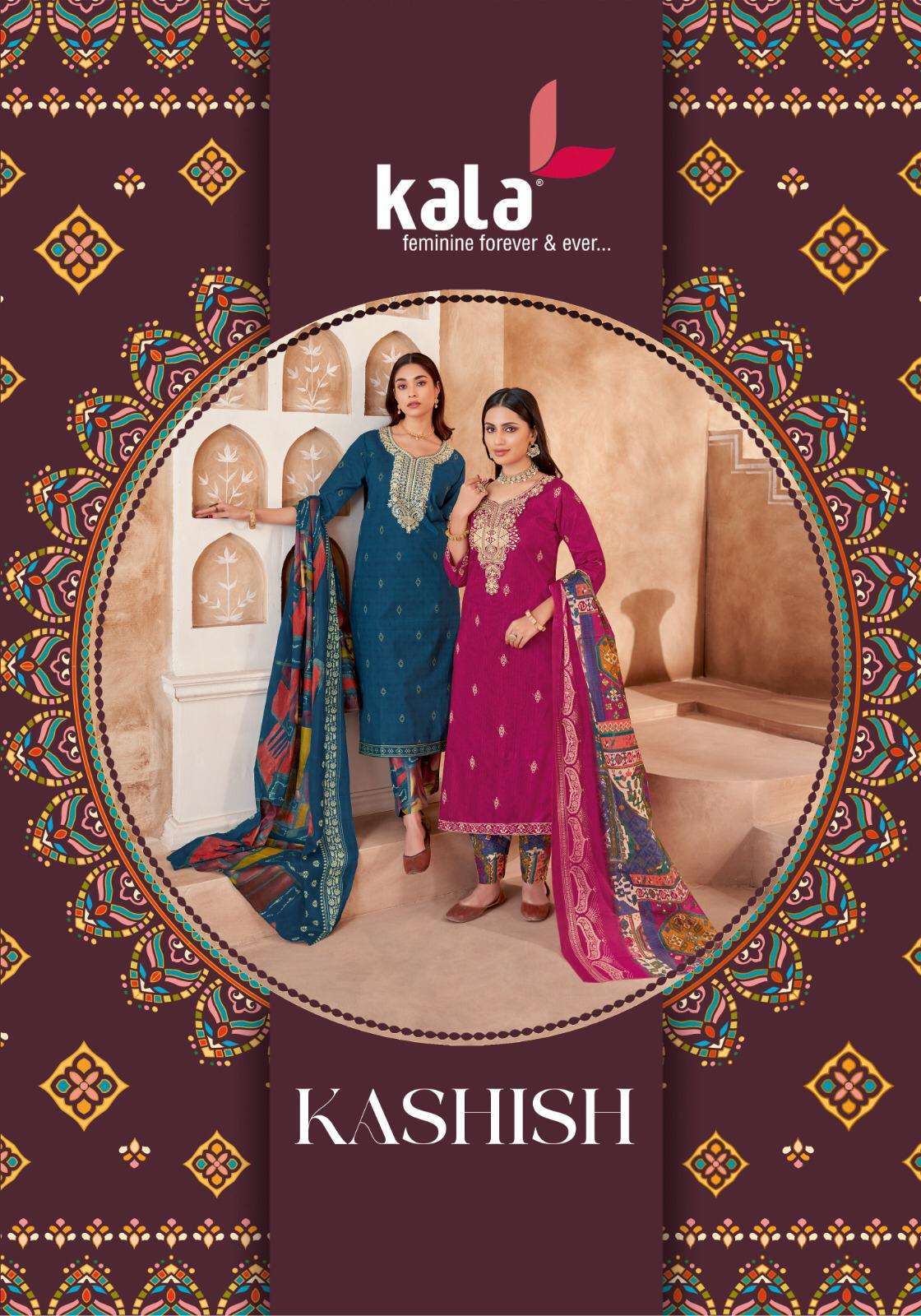 KALA KASHISH COTTON FANCY KURTI PANT WITH DUPATTA SET COLLCTION BEST RATE DEALER 2025